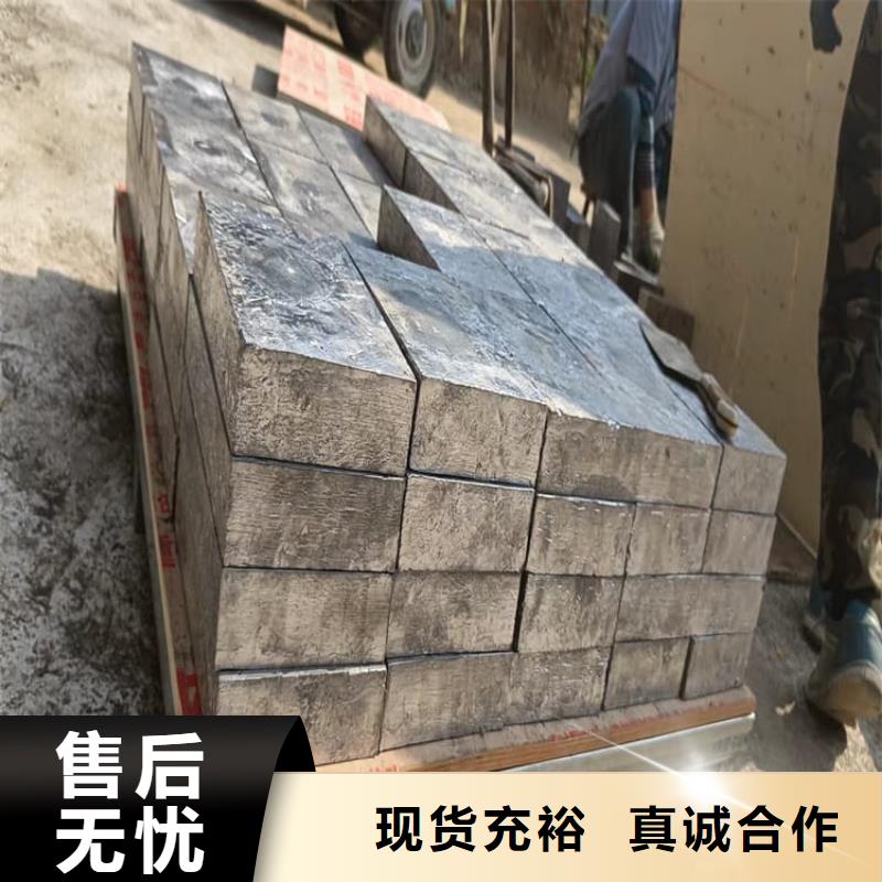 精密鉛塊性能可靠