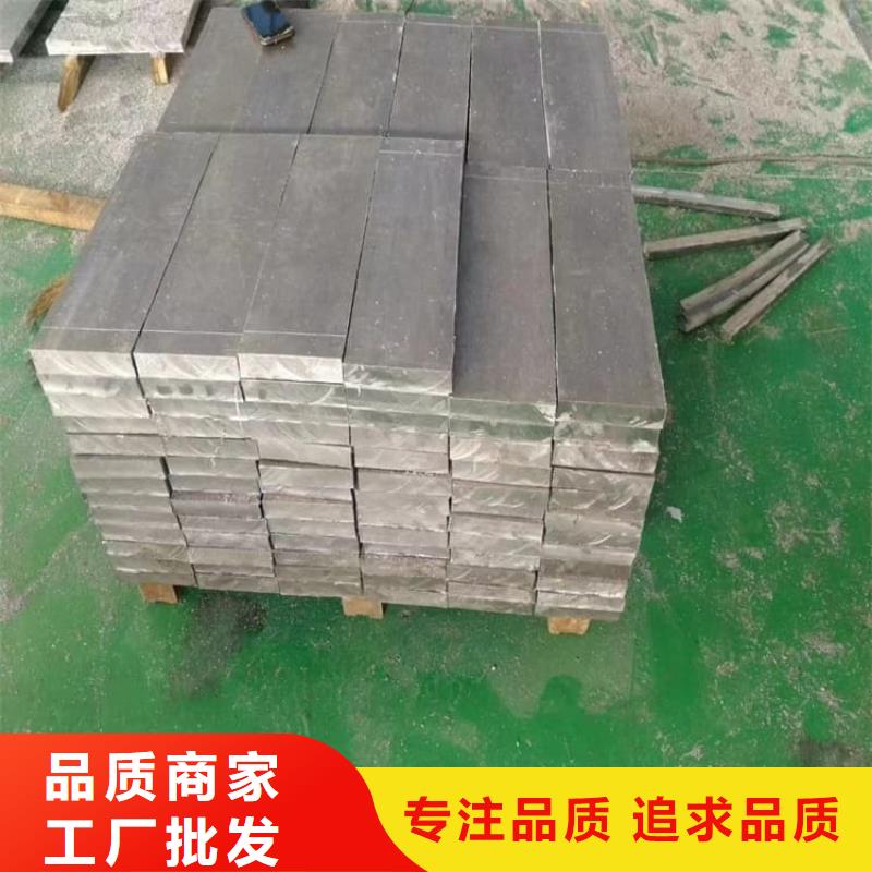 供應(yīng)動車平衡鉛塊_廠家/供應(yīng)