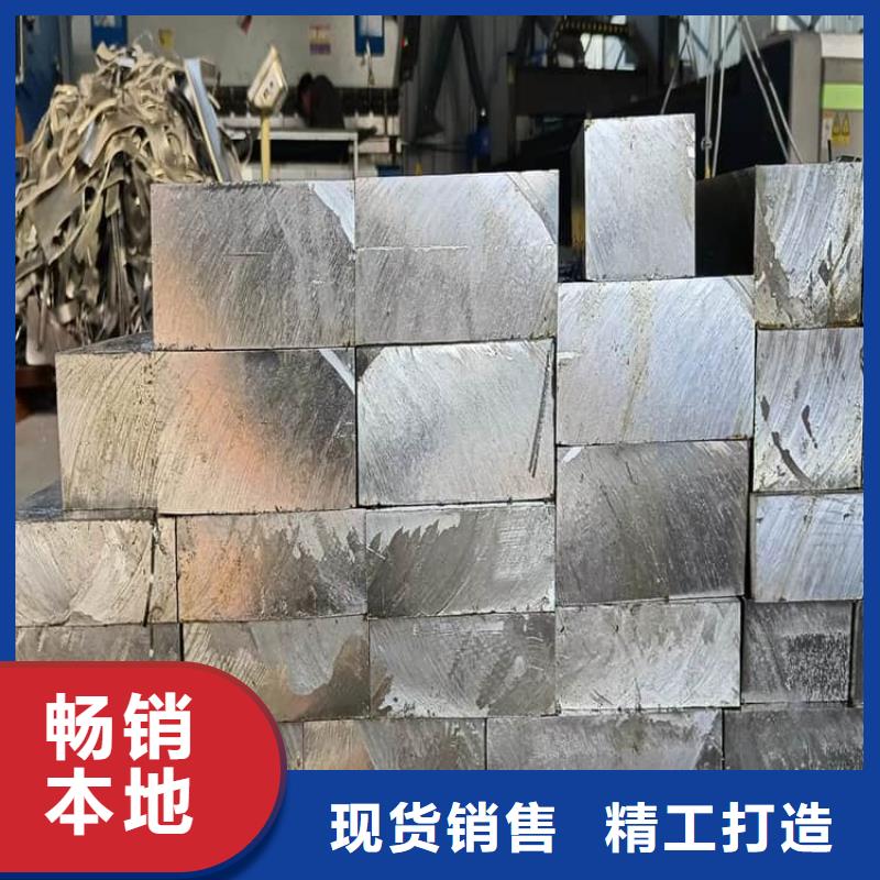 2025質(zhì)量可靠##電解鉛錠鉛塊##廠家批發(fā)