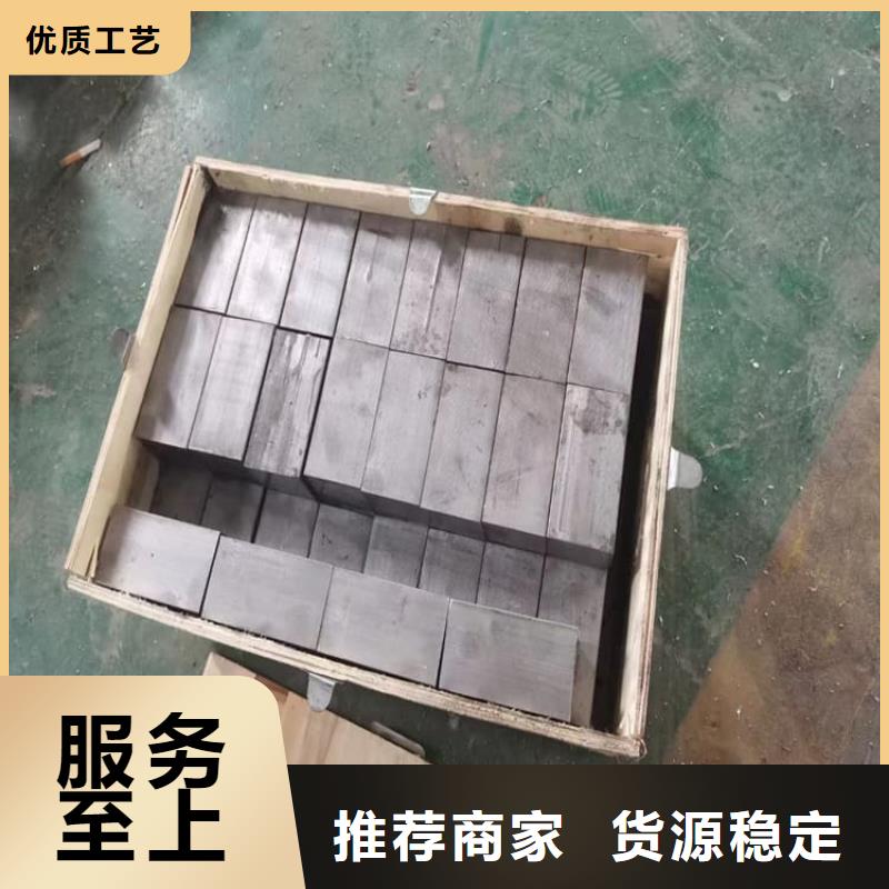 船舶配重铅块定做价格