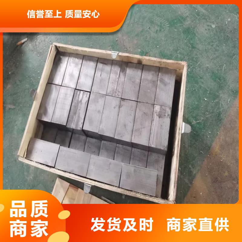 銷售高電解純鉛塊廠家