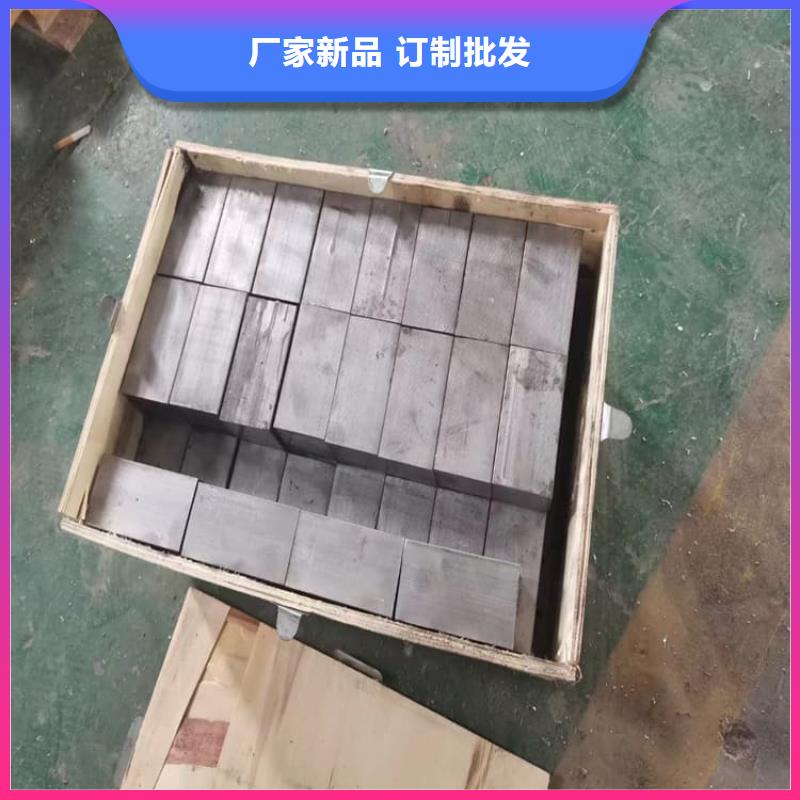 1號鉛錠鉛塊能滿足您的需求