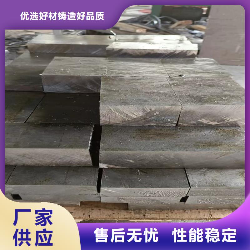 热销：耐酸碱铅块厂家