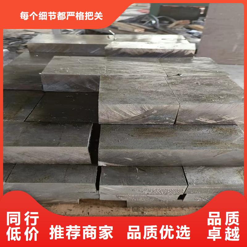 國標(biāo)高純度鉛塊當(dāng)天發(fā)貨
