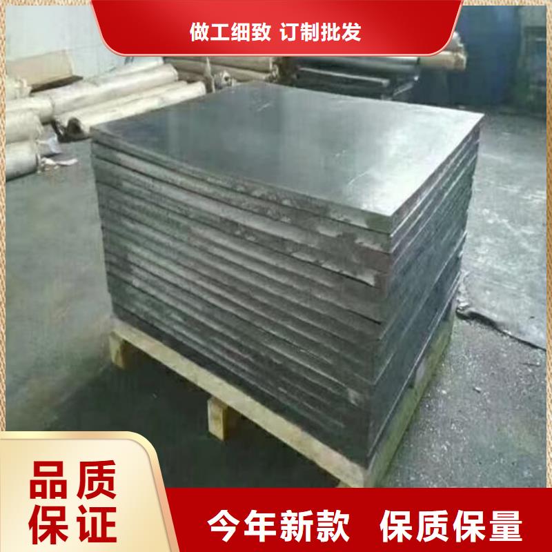 防輻射鉛塊廠家，直銷