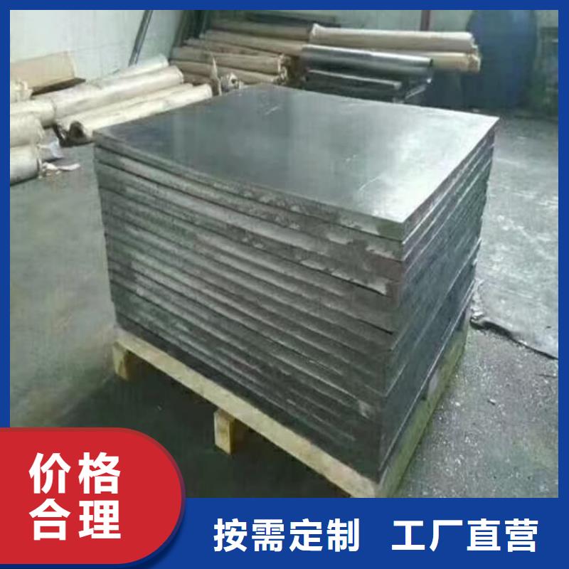 定制互锁式铅块_诚信厂家