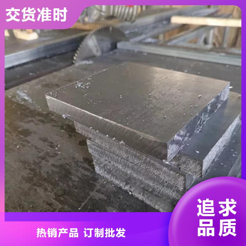 值得信賴的擠壓工業(yè)配重鉛塊生產(chǎn)廠家