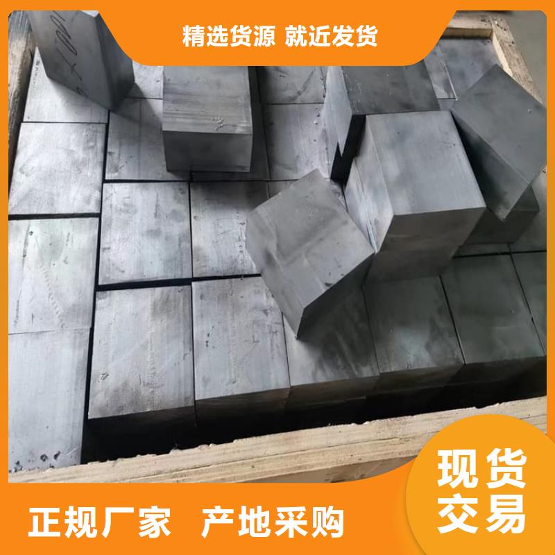 1號(hào)鉛錠鉛塊價(jià)格品牌:宏興射線防護(hù)工程有限公司