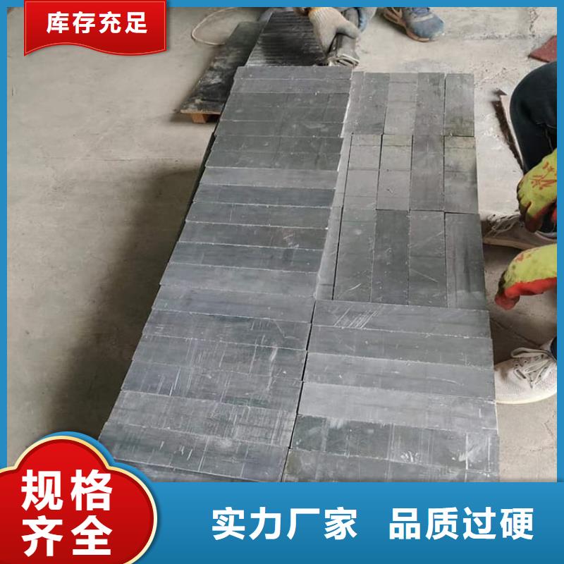 高纯度1#铅块现货批发