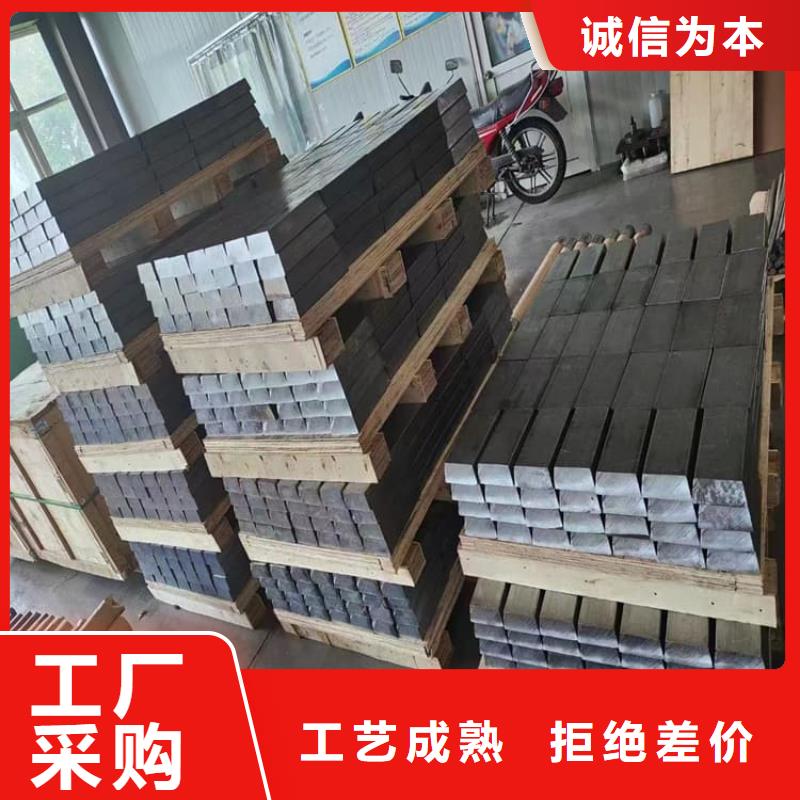 信誉好的堆叠矩形铅块