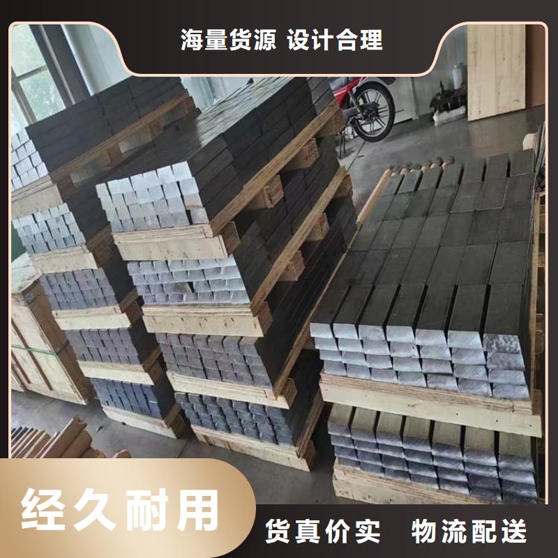 輻射防護(hù)鉛塊可隨時(shí)發(fā)貨