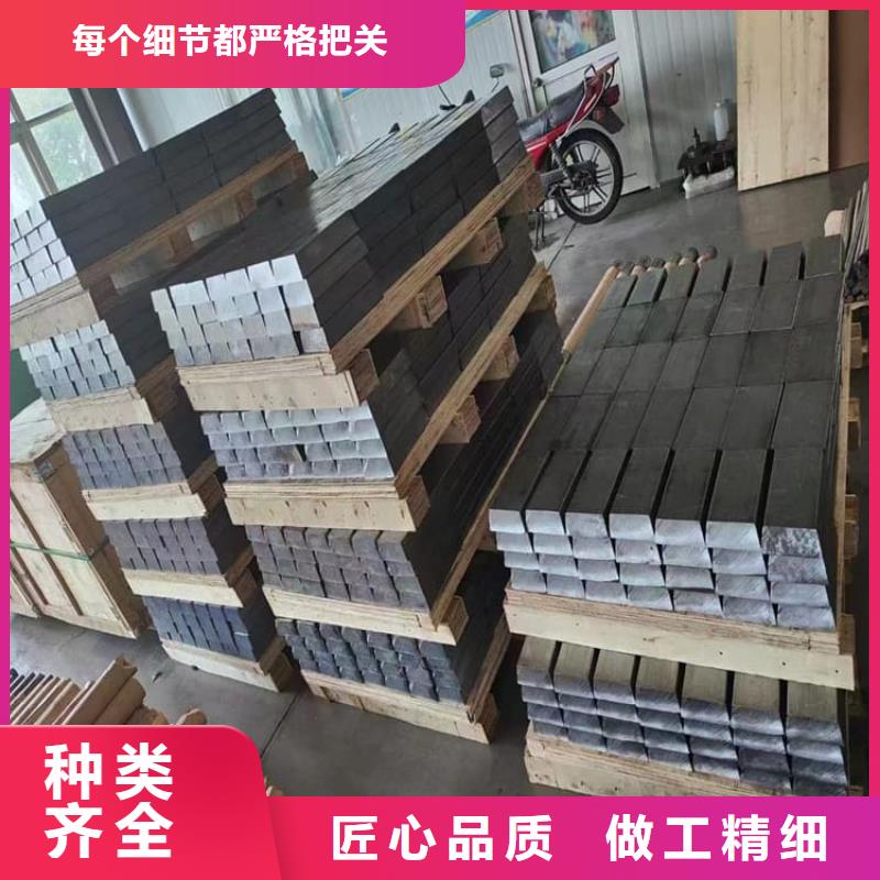 规格全的工业用铅块供应商
