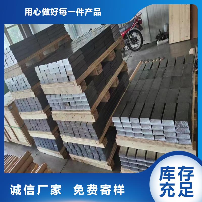 2025報(bào)價(jià)快的#平衡鉛塊#廠家