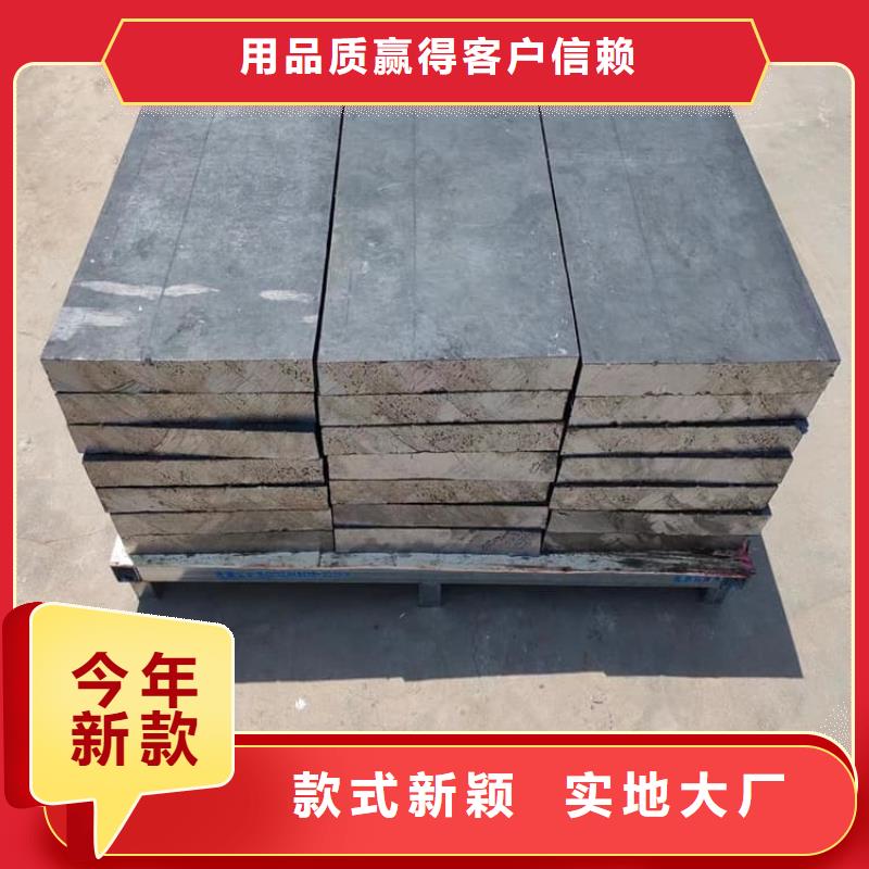 值得信賴的擠壓工業(yè)配重鉛塊生產(chǎn)廠家