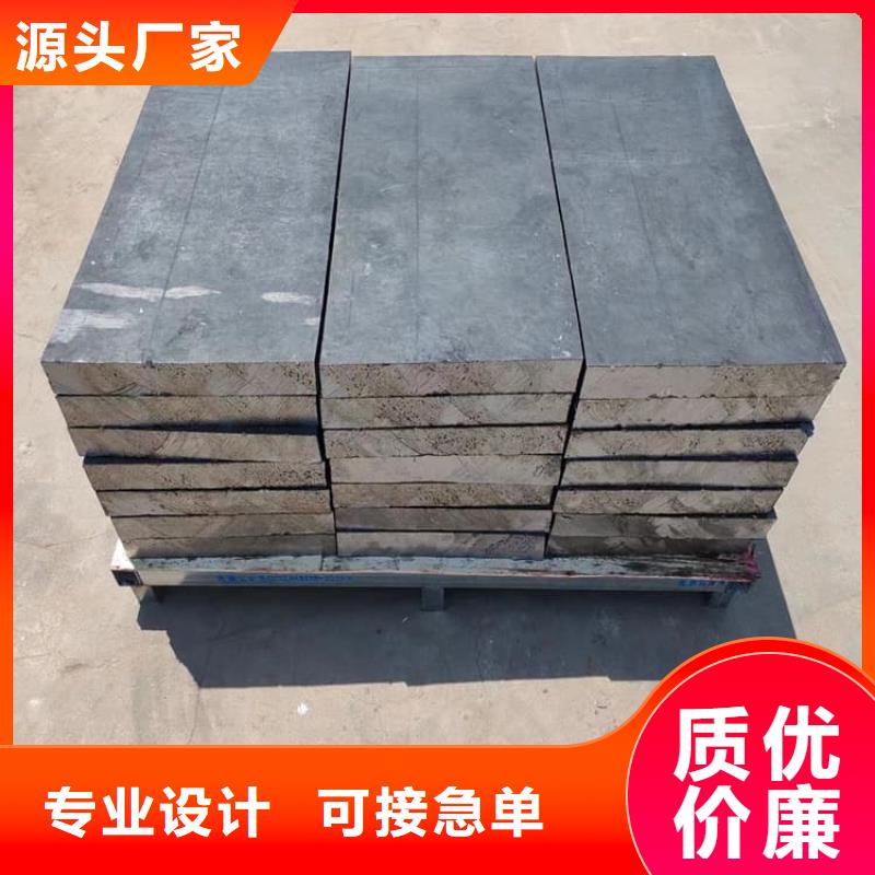屏蔽射線鉛塊先考察在購買