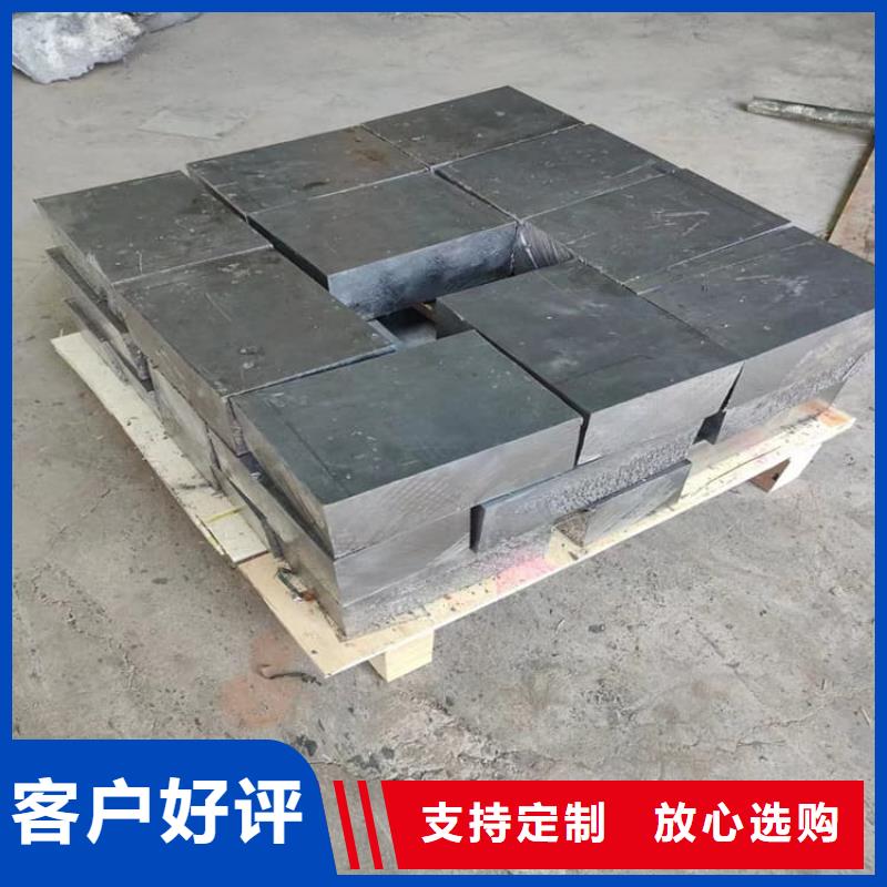 高純度1#鉛塊規(guī)格介紹