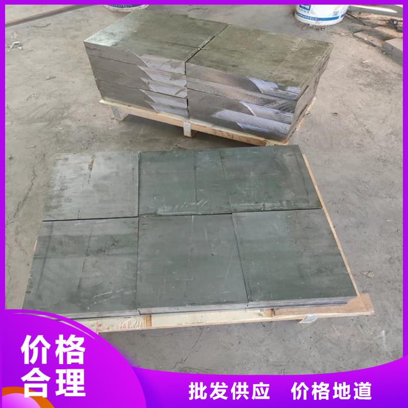 库存充足的高电解纯铅块厂家