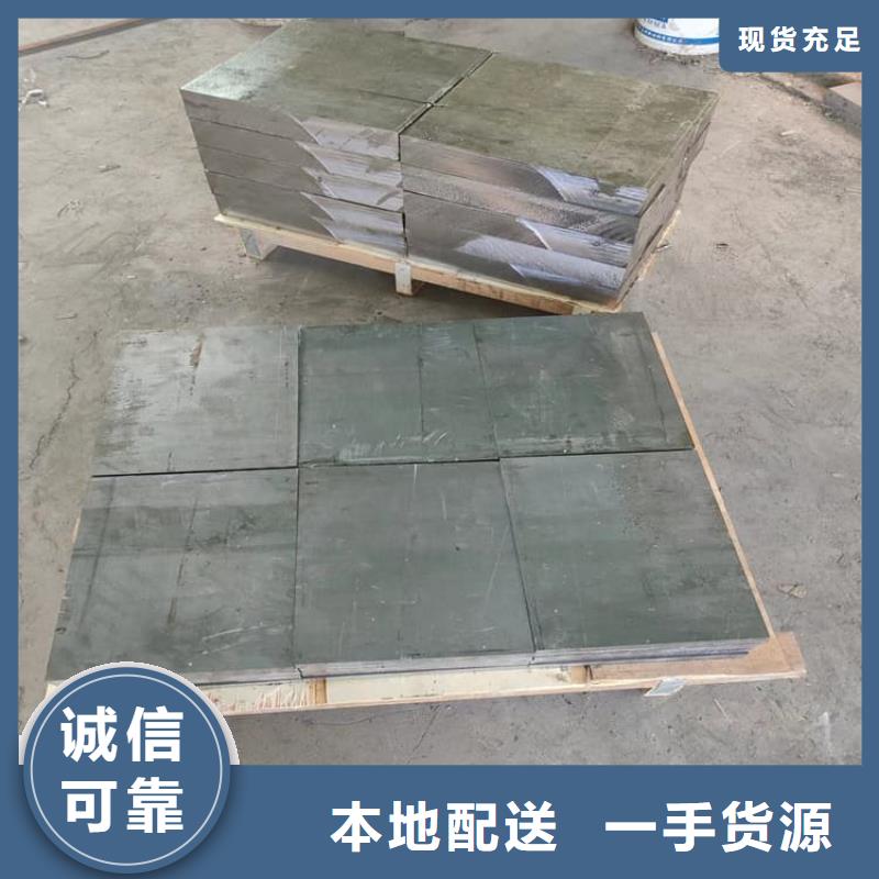 高纯度1#铅块直供全国品牌:本地厂家