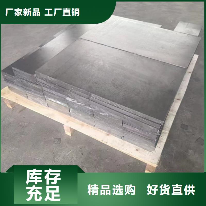 高電解純鉛塊專業(yè)生產(chǎn)廠家