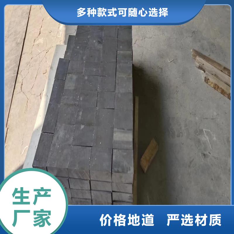 屏蔽射线铅块随时询价