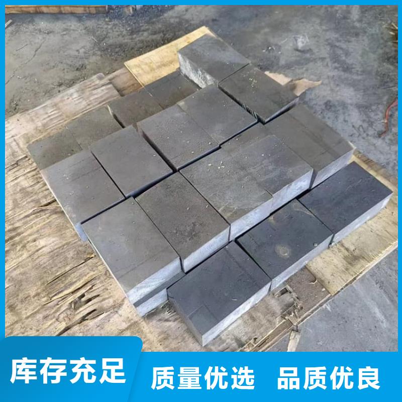 靠譜的防輻射鉛塊生產(chǎn)廠家
