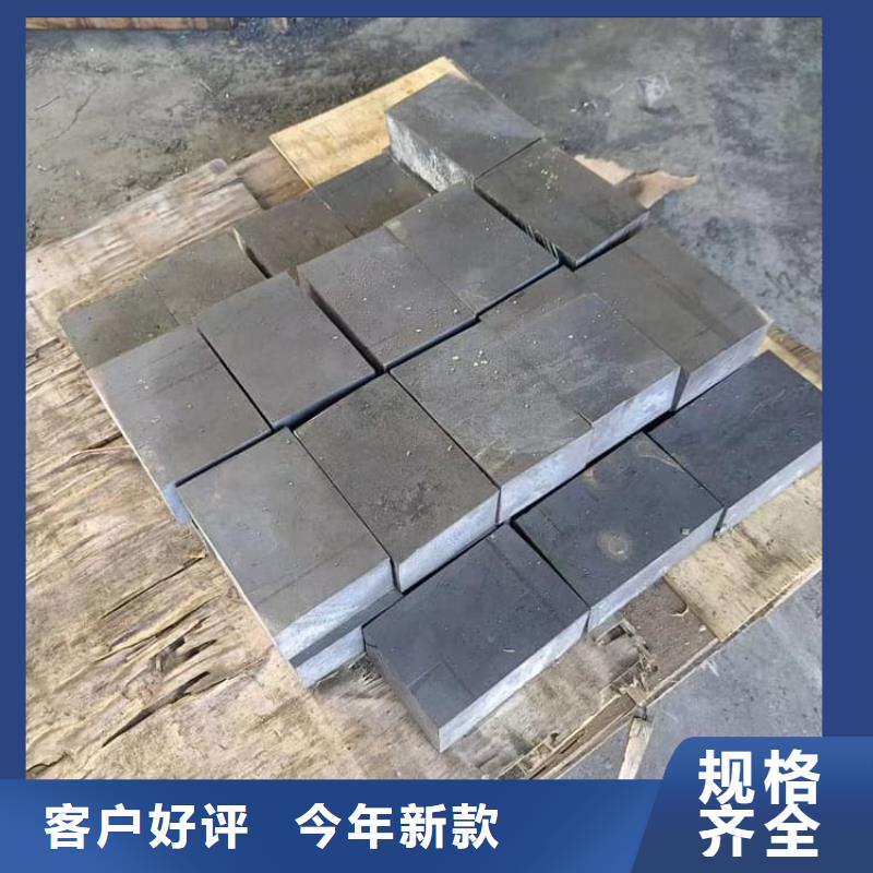 動車平衡鉛塊優(yōu)質(zhì)供應(yīng)商