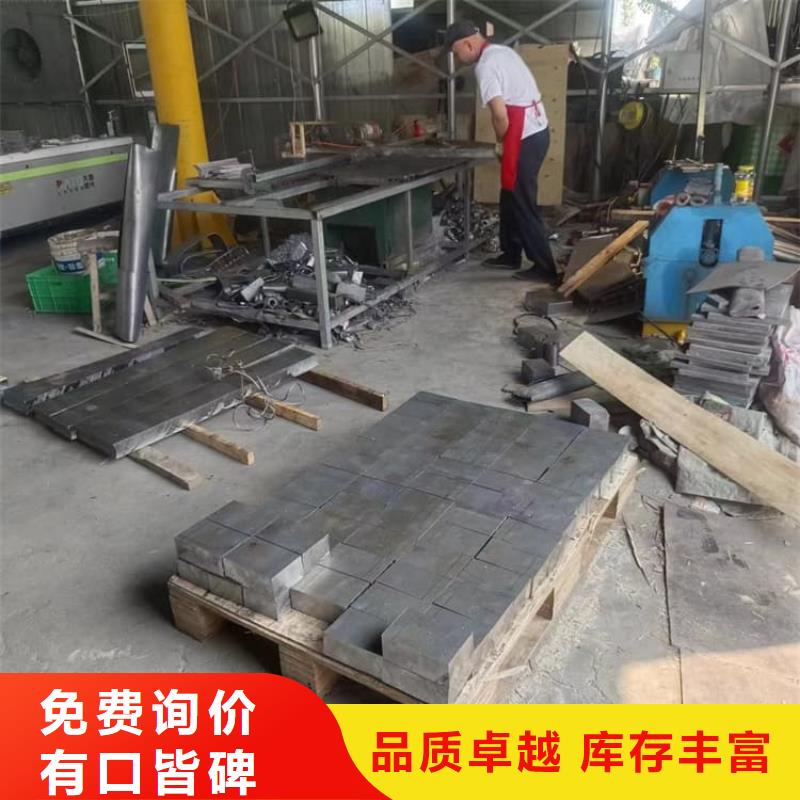 耐酸铅块、耐酸铅块参数