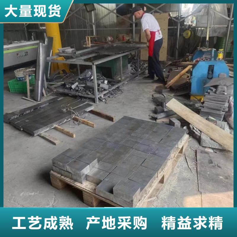 輻射防護鉛塊可隨時發(fā)貨
