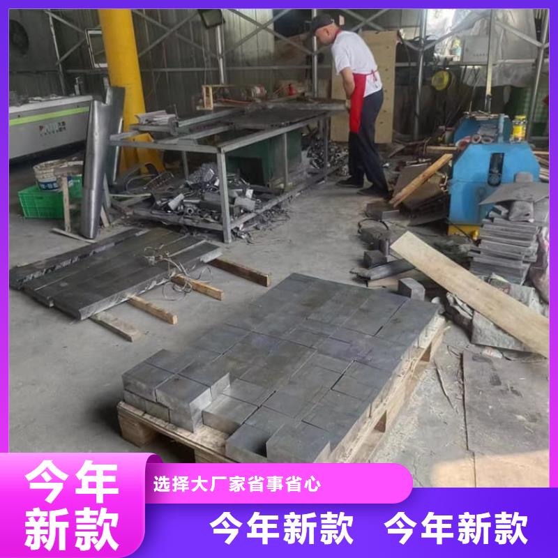 #高纯度挤压铅块#规格全