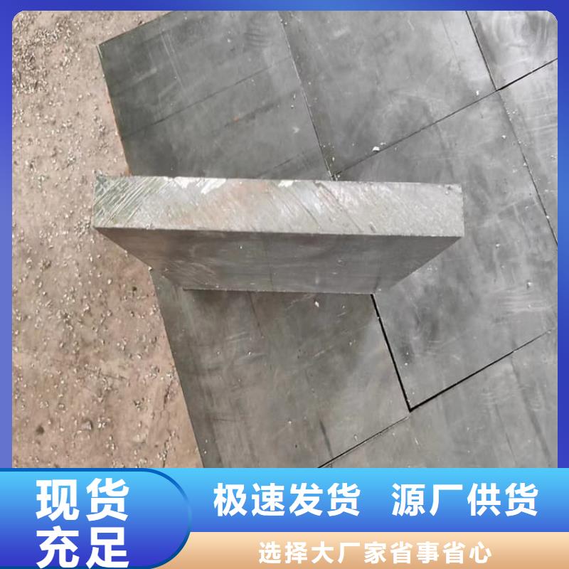 批發(fā)防腐蝕鉛塊的當?shù)貜S家