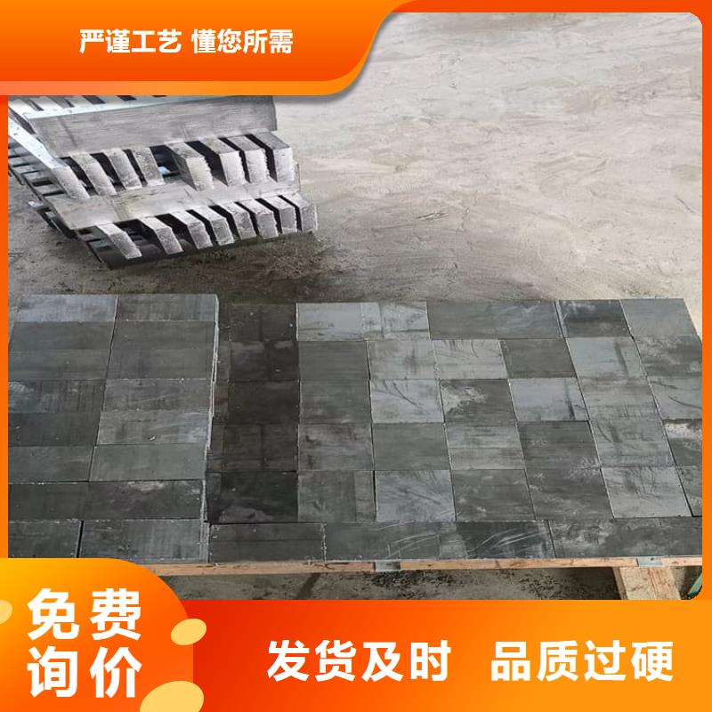 工業(yè)配重鉛塊規(guī)格尺寸
