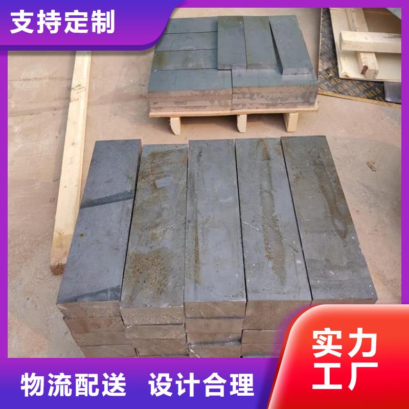 工业探伤配重铅块生产定做