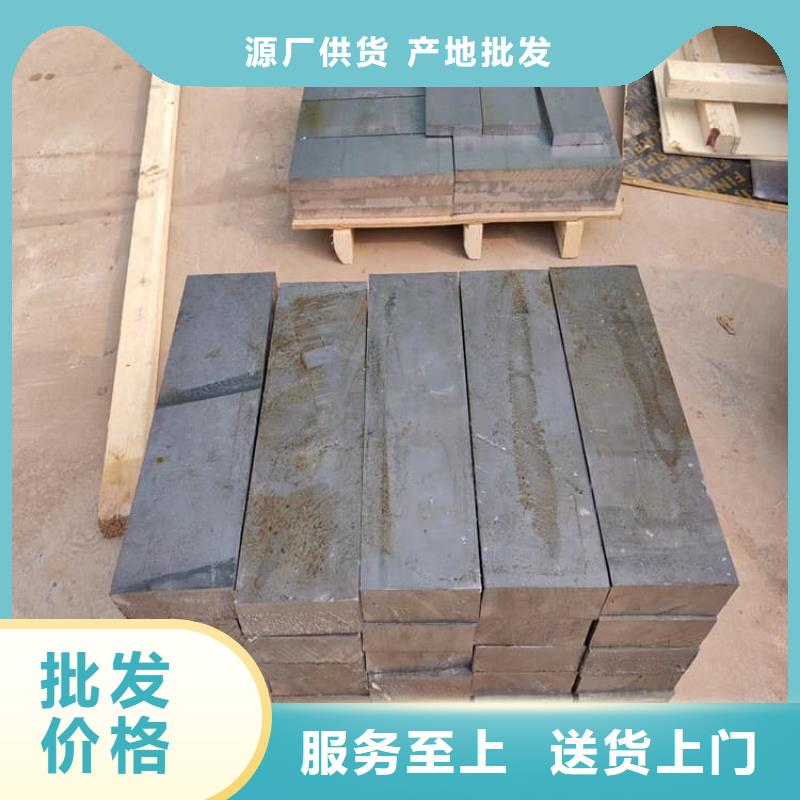 为您提供负重铅块厂家