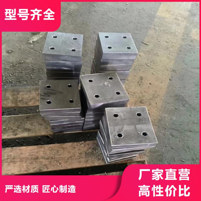 国标铅块品牌-报价