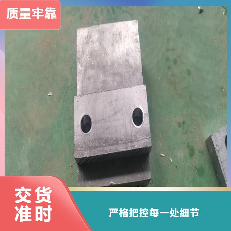 电解铅块定制