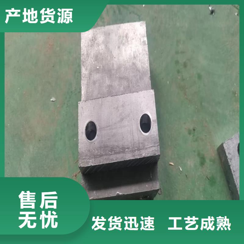 工業(yè)配重鉛塊規(guī)格尺寸