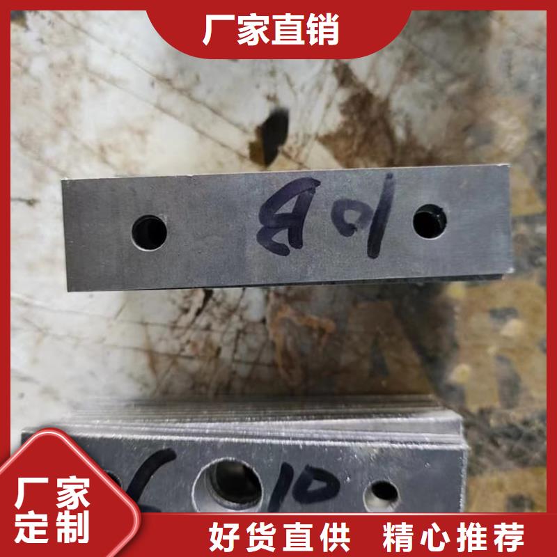 供应工业探伤室铅块的销售厂家