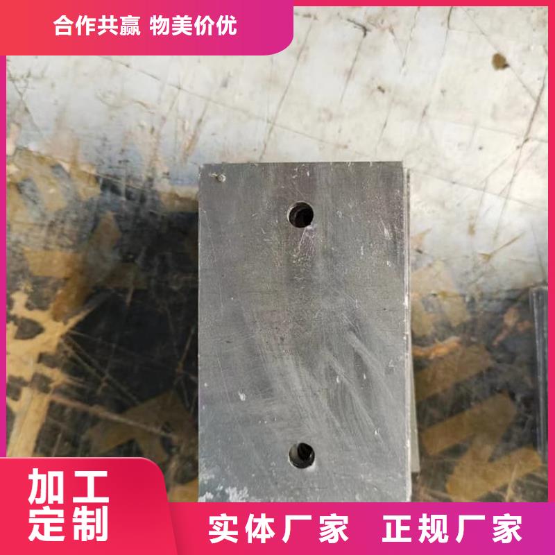 異形鉛塊-廠家熱銷