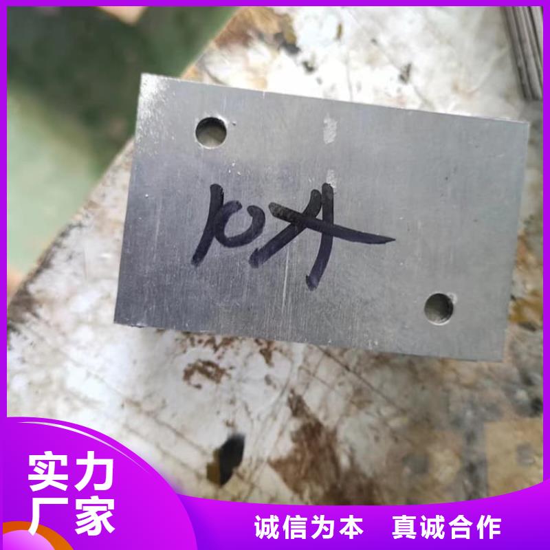 99.994%純鉛制鉛塊質(zhì)量可靠的廠家