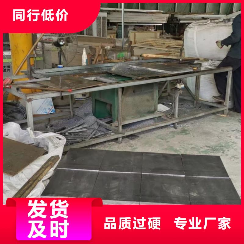 负重铅块上门施工