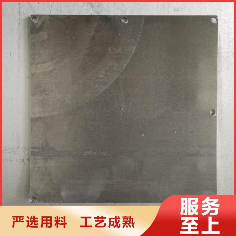 配重鉛塊_快來(lái)了解