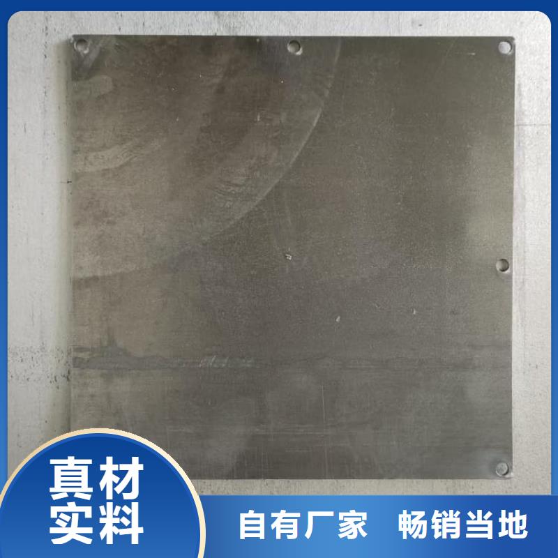 多年专注99.994%纯铅制铅块生产的厂家