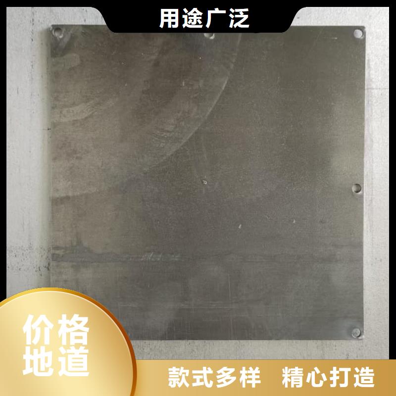 屏蔽射線鉛塊先考察在購買