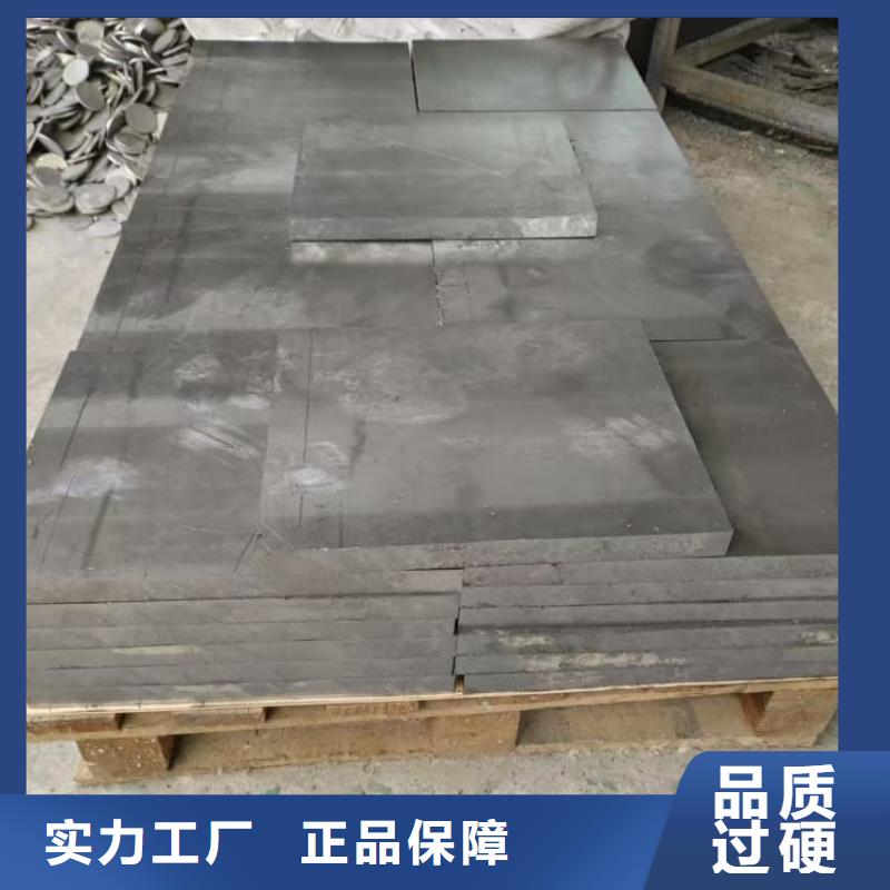 選購異形鉛塊-現(xiàn)貨充足有保障