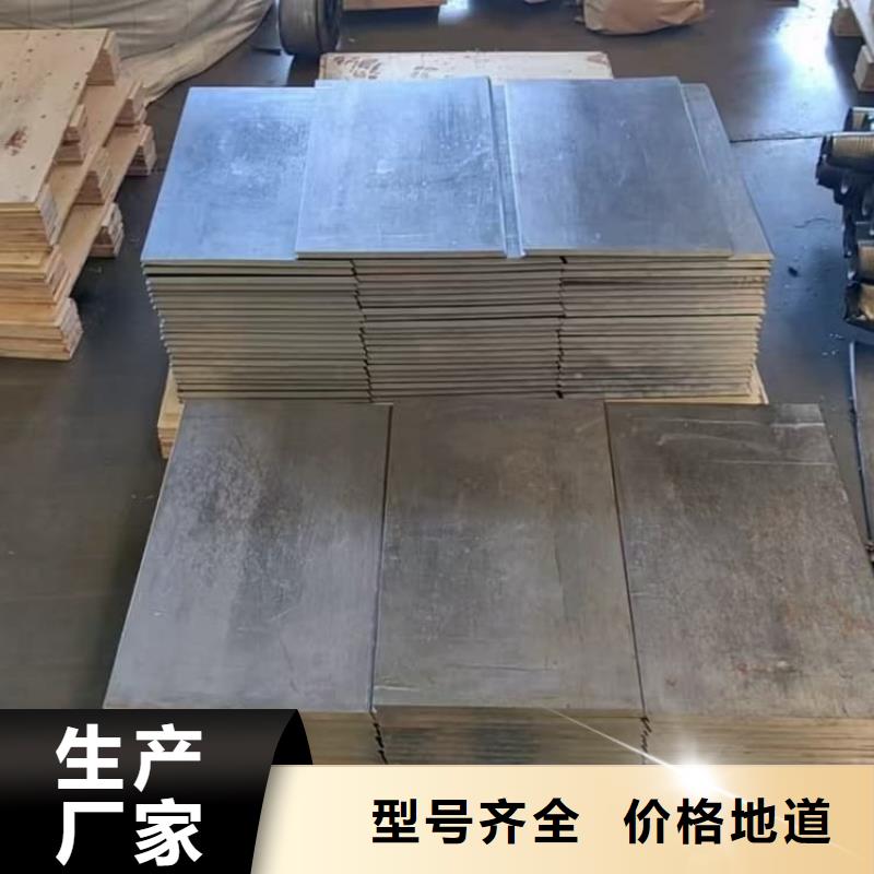 船舶重錘鉛塊-廠家貨源 歡迎咨詢