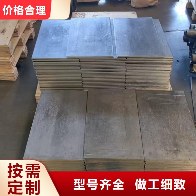 2025廠家直銷##配重鉛塊##價格合理