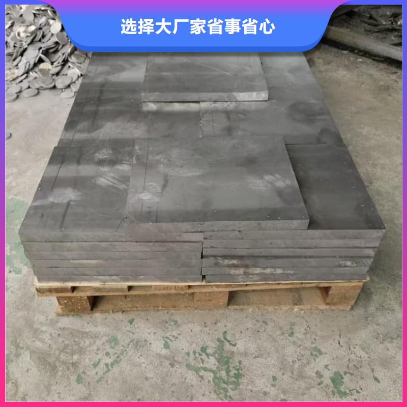 挤压配重铅块生产、运输、安装