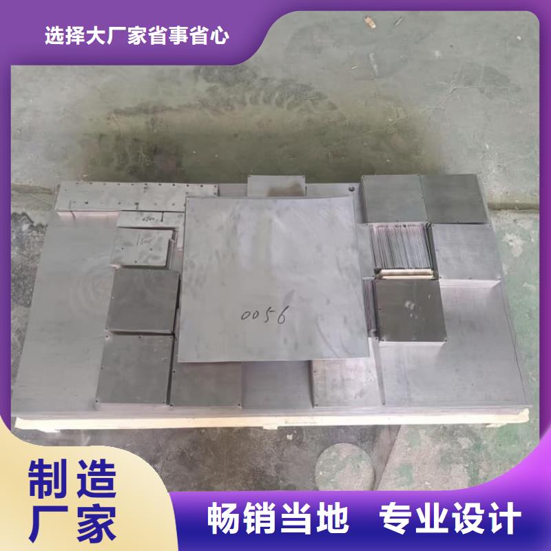 國標(biāo)高純度鉛塊當(dāng)天發(fā)貨