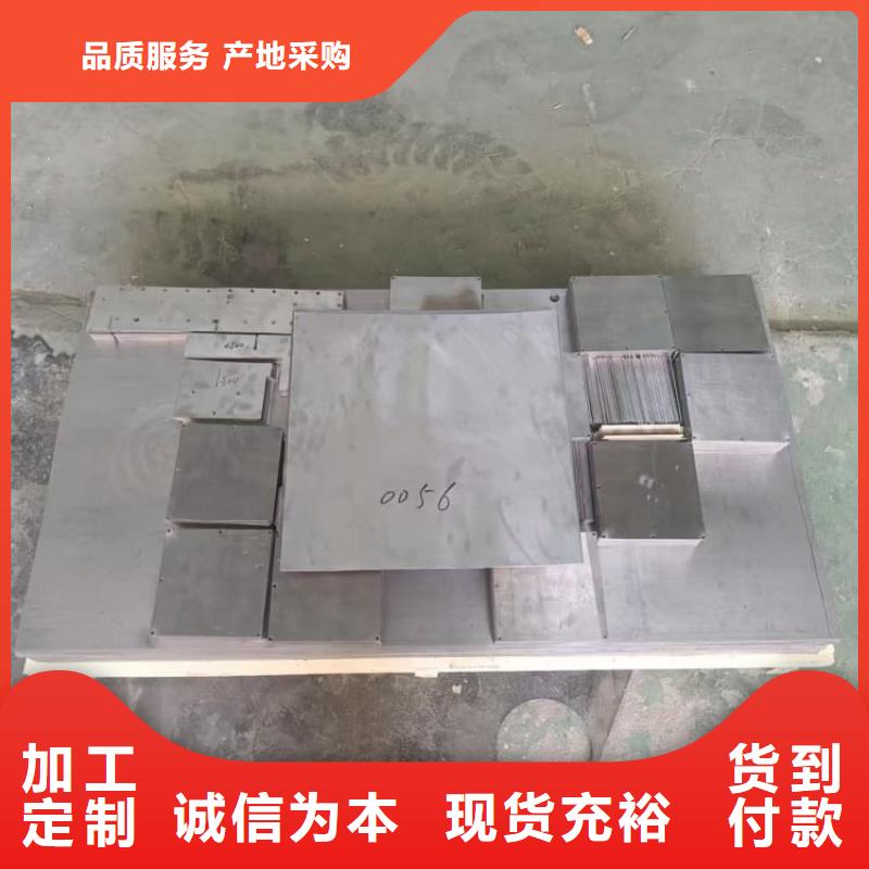99.99%含量鉛塊高性價比