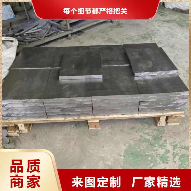 船舶重錘鉛塊-廠家貨源 歡迎咨詢